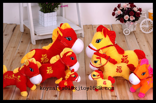 plush 12 zodiac horse