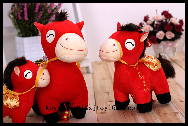 plush 12 zodiac horse