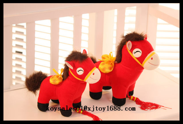 plush 12 zodiac horse