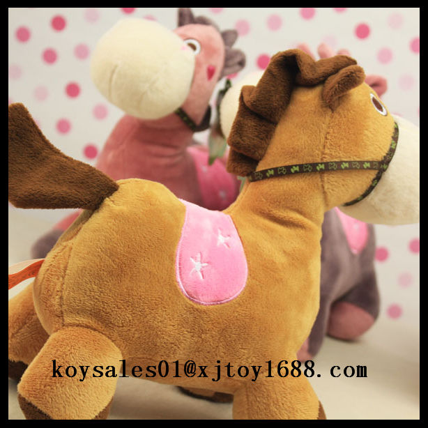 plush 12 zodiac horse