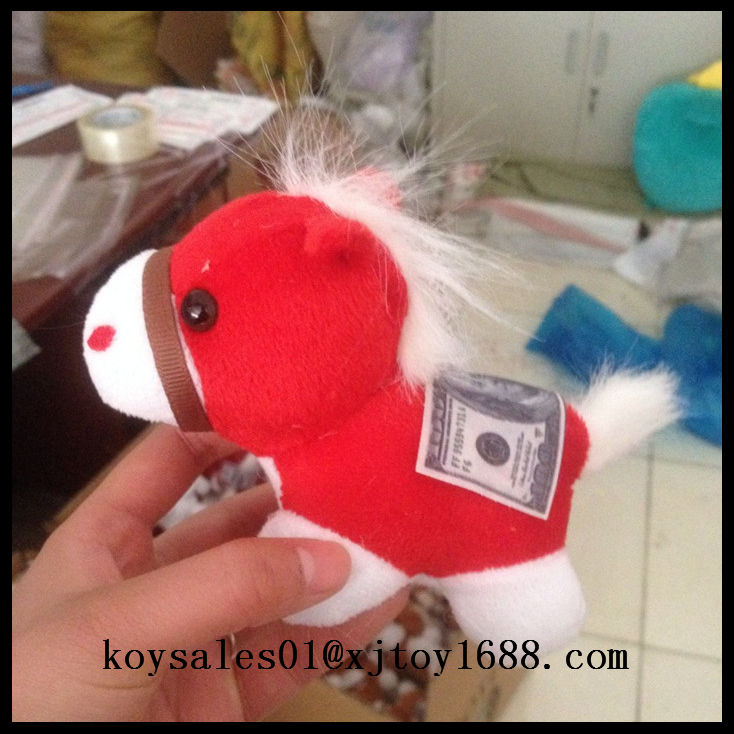 plush 12 zodiac horse