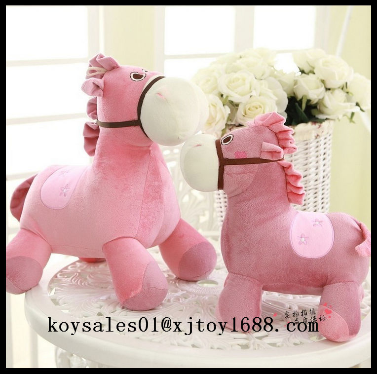 plush 12 zodiac horse