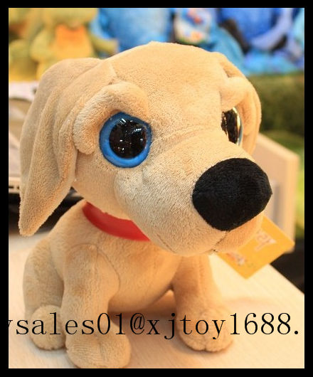 plush Dog