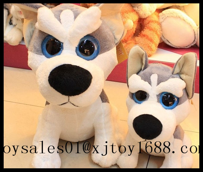 plush Dog