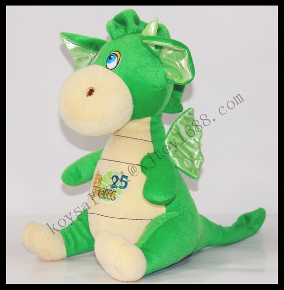 plush Dragon