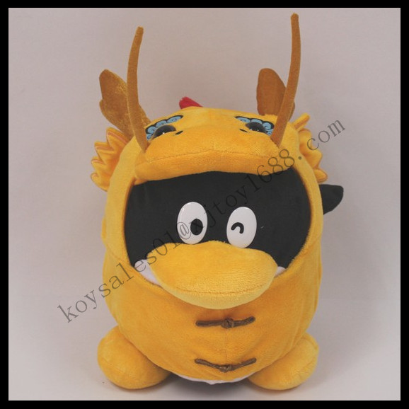 plush Dragon