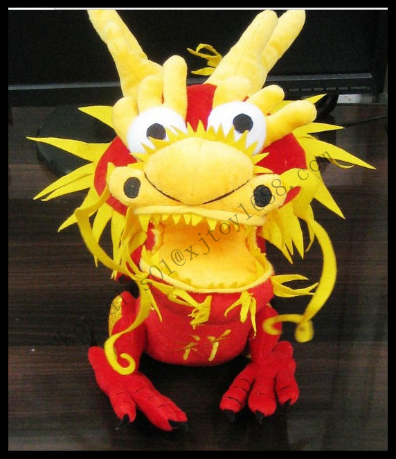 plush Dragon