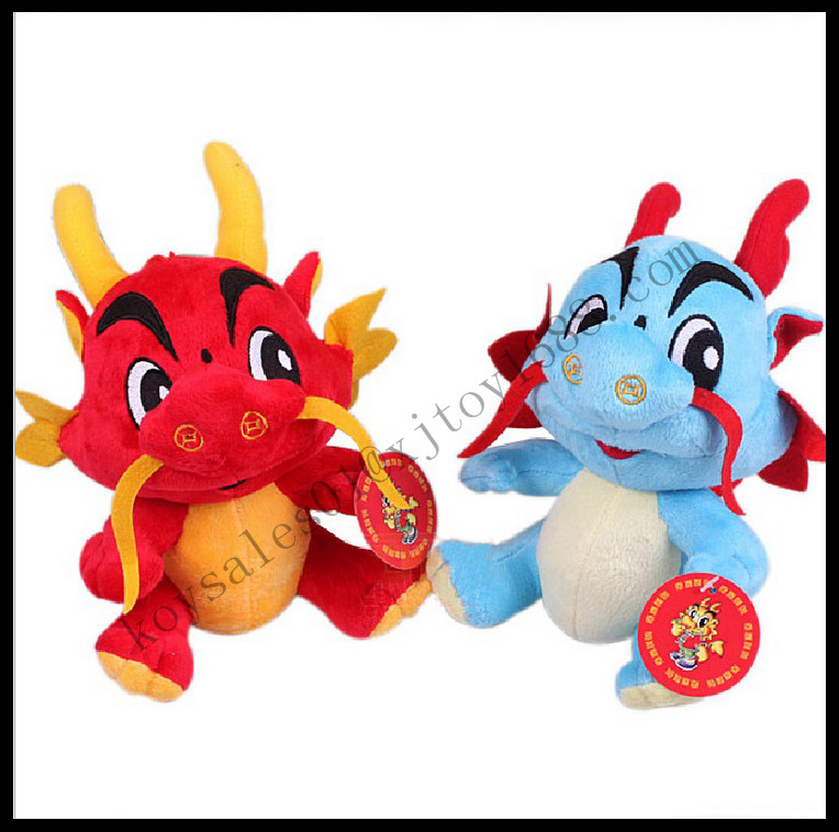 plush Dragon