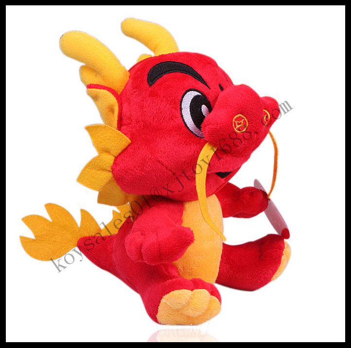 plush Dragon