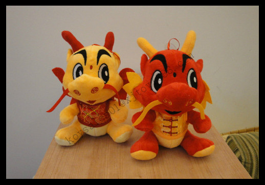 plush Dragon