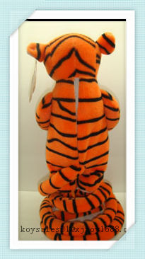 plush Tiger