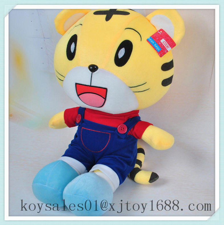 plush Tiger