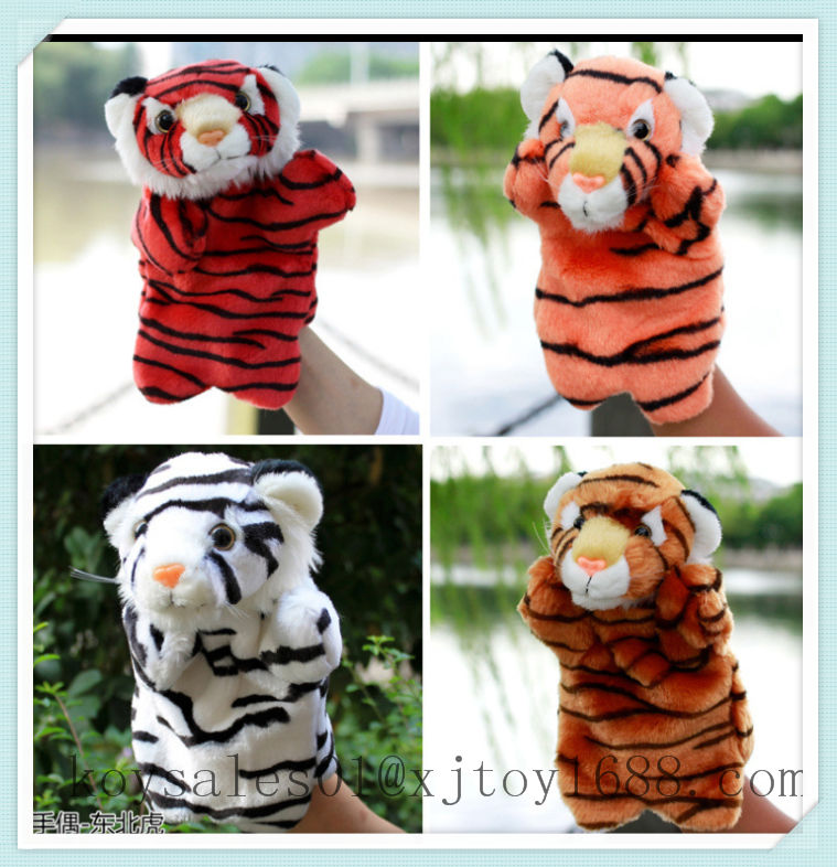 plush Tiger