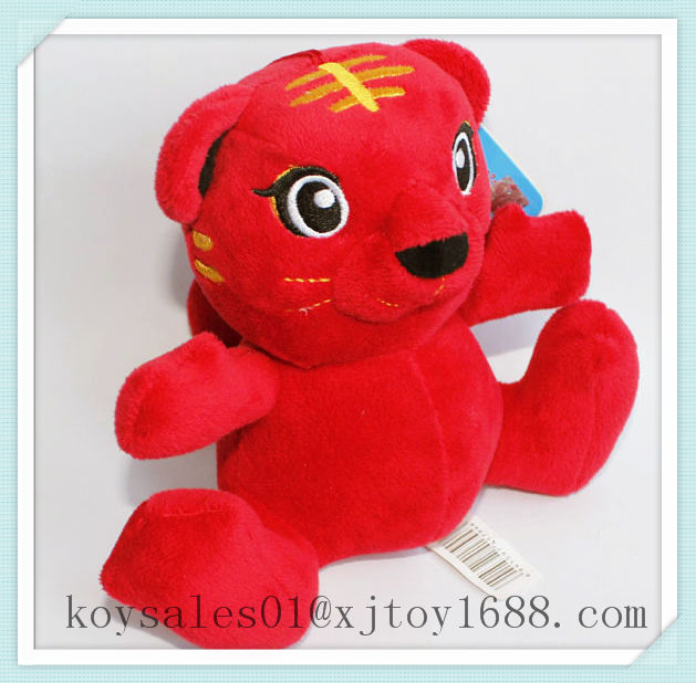 plush Tiger