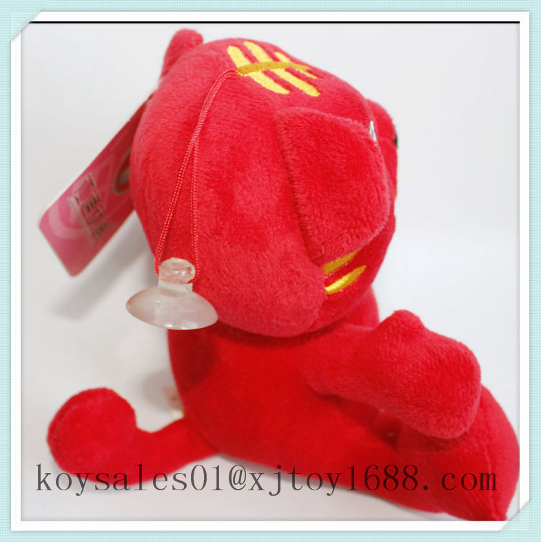 plush Tiger