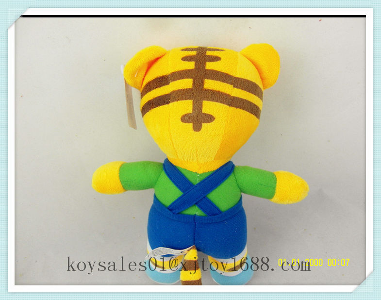 plush Tiger