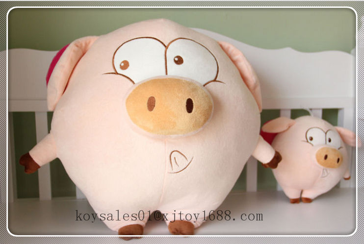 plush pig