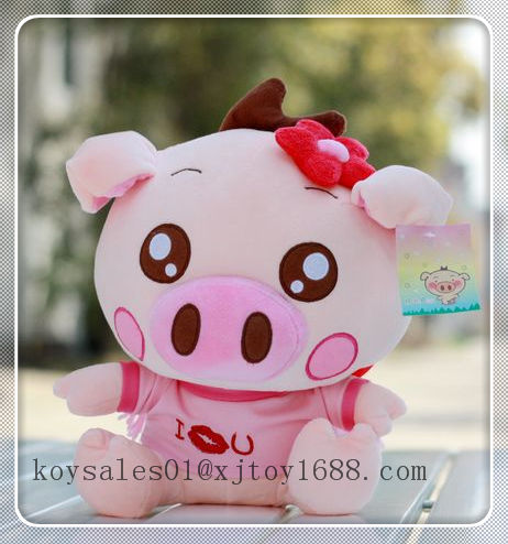 plush pig