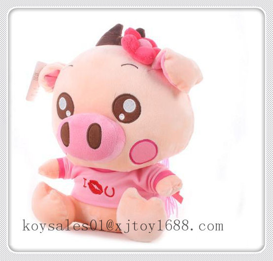 plush pig