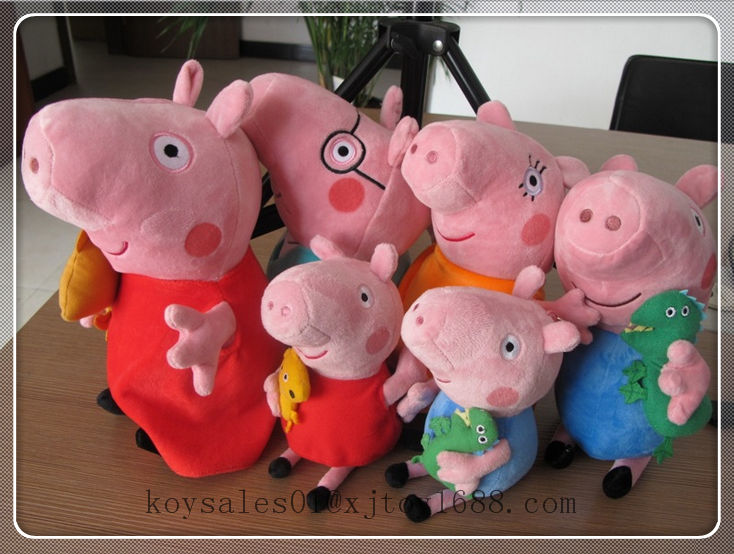 plush pig