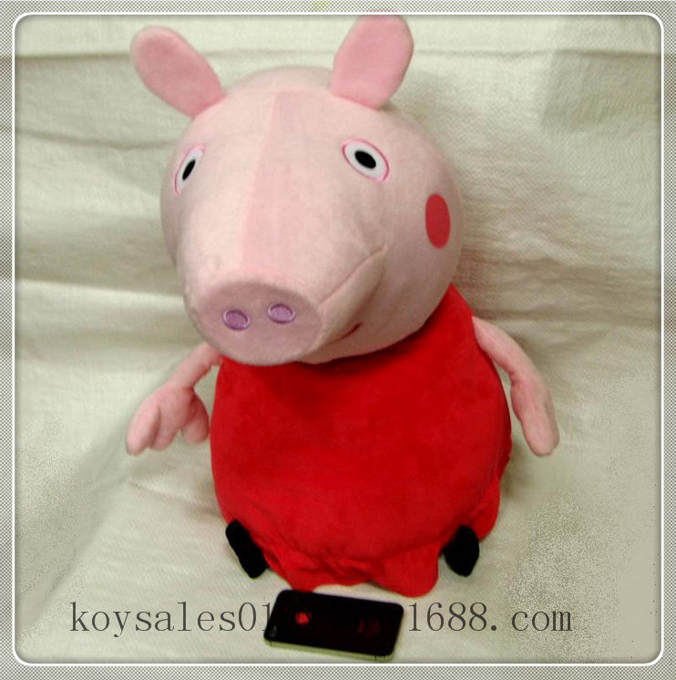 plush pig