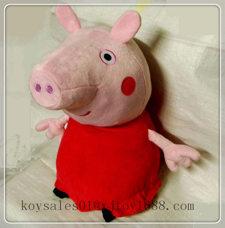 plush pig