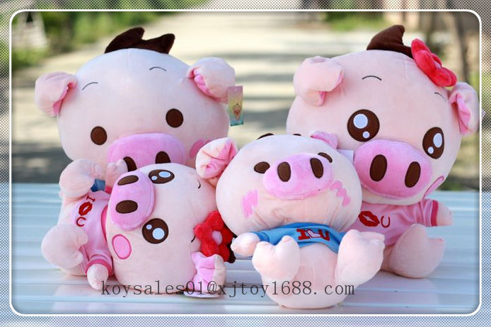 plush pig