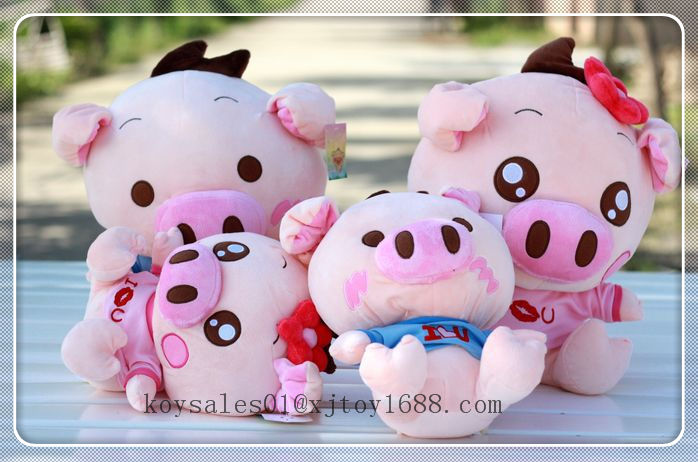 plush pig