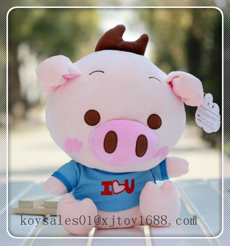 plush pig