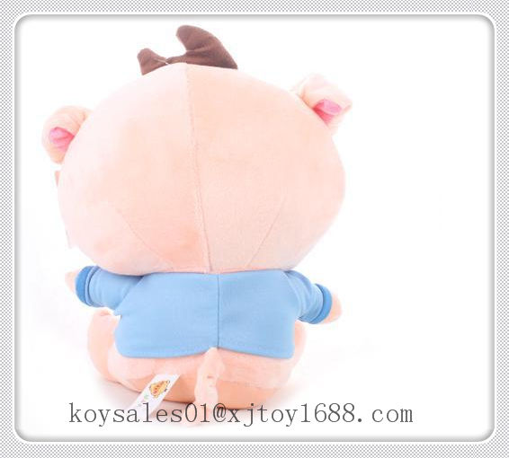 plush pig