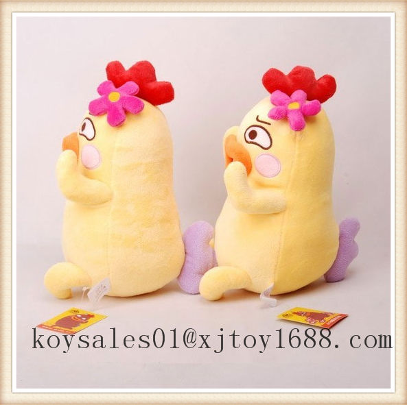 plush chicken