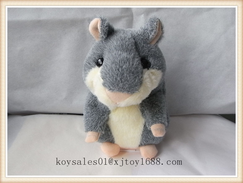 plush mouse