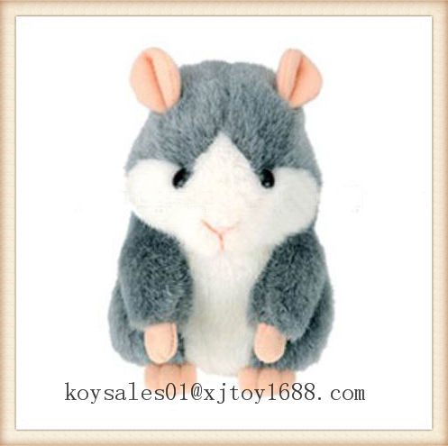 plush mouse