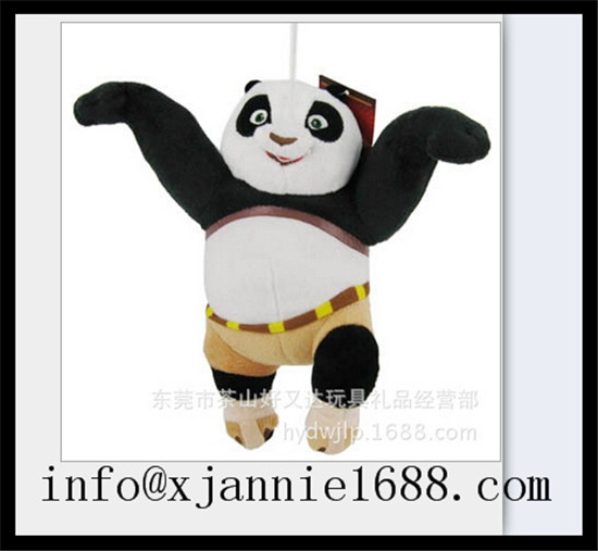 plush kungfu panda
