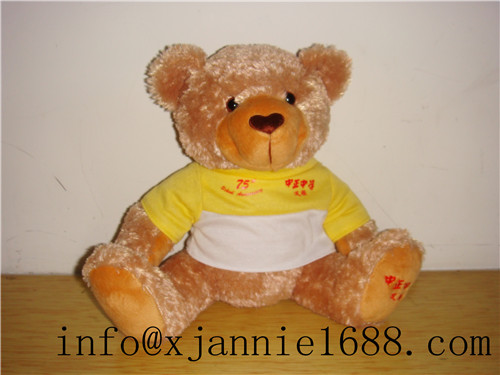 customize school bear