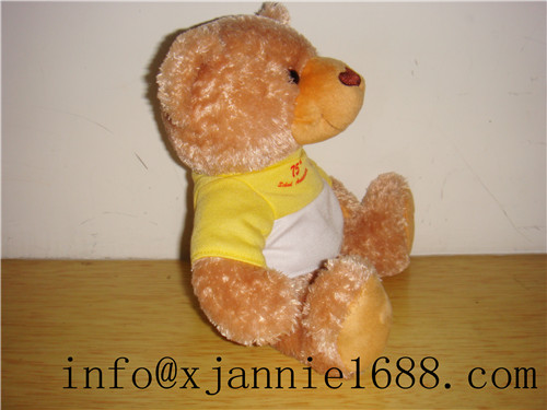 customize school bear