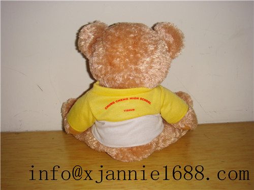 customize school bear