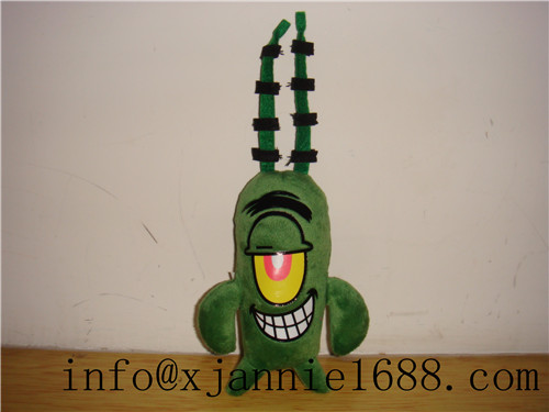 customize plush plankton