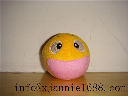 customize yellow ball