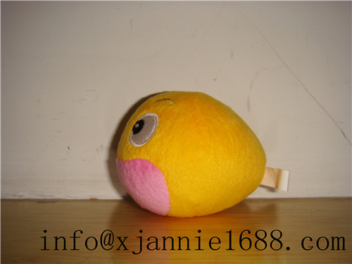 customize yellow ball