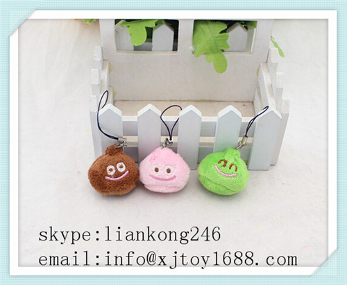 plush keychains and pendant