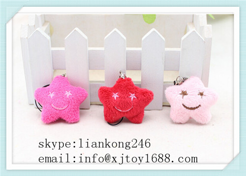 plush keychains and pendant