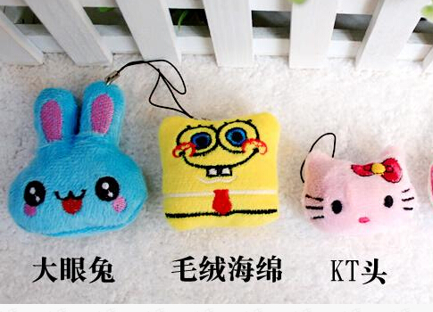 plush keychains and pendant