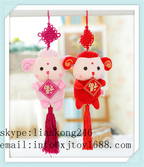 plush keychains and pendant