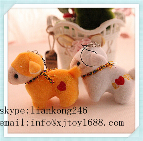 plush keychains and pendant