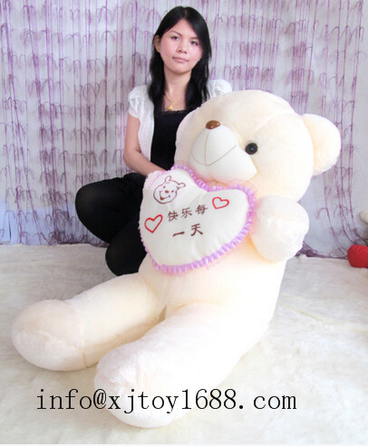 plush valentine bear with heart