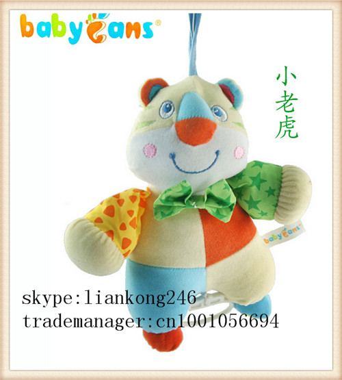 plush baby toy