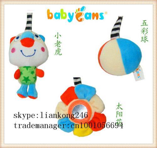 plush baby toy