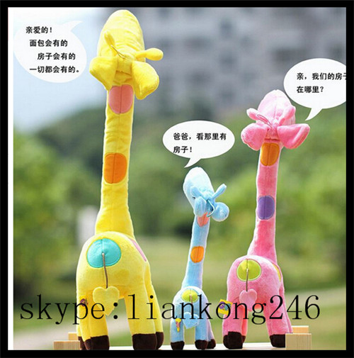 毛绒鹿