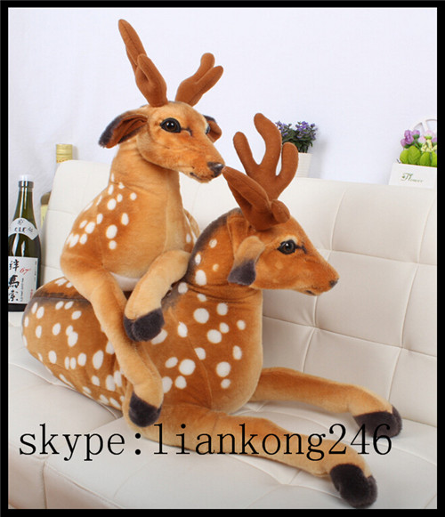 plush deer